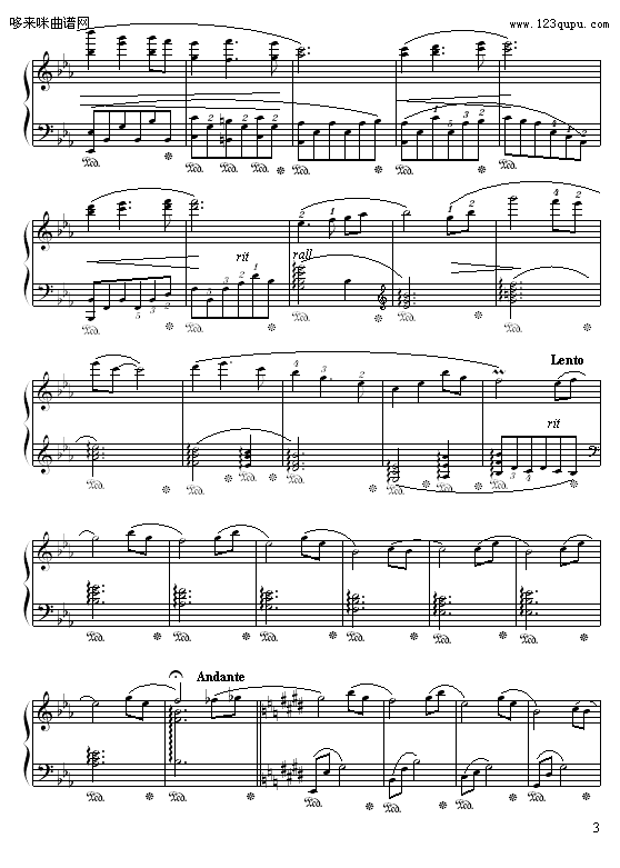 ~ĉ(mng)-粨(V)3