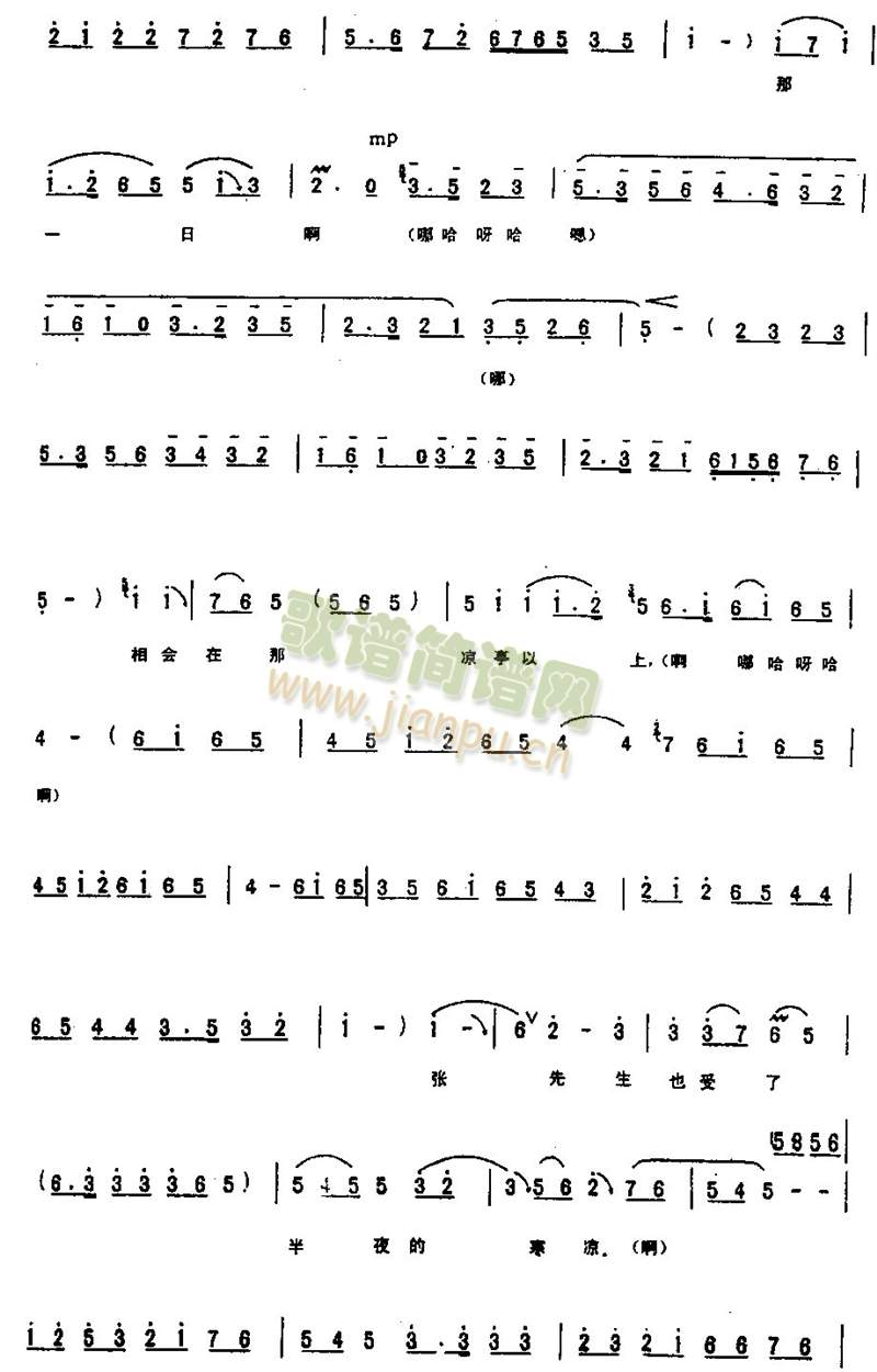 cӲҊҲ8()3
