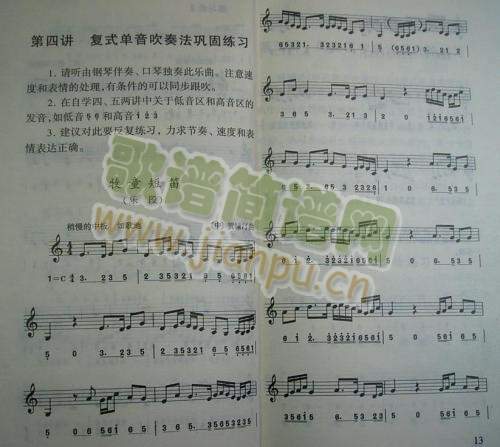 Sعǧ34-40()5