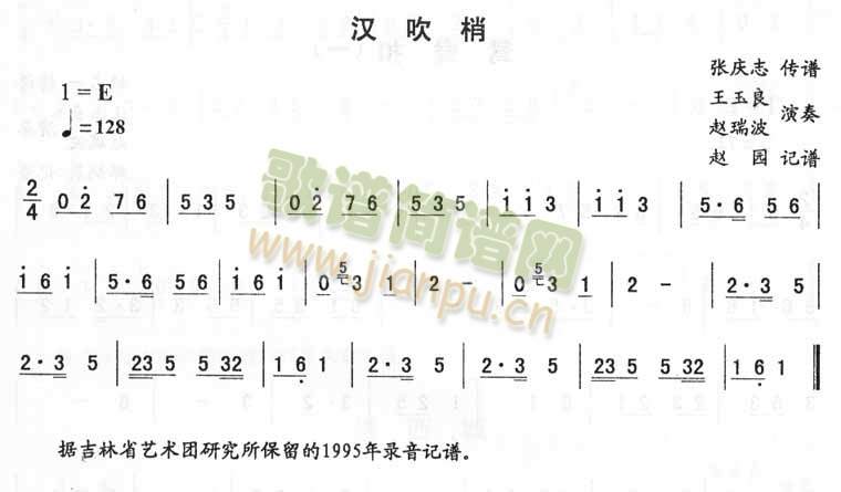 h_D(zhun)(ָV)1
