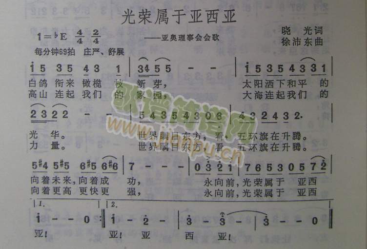 sځ(ָV)1
