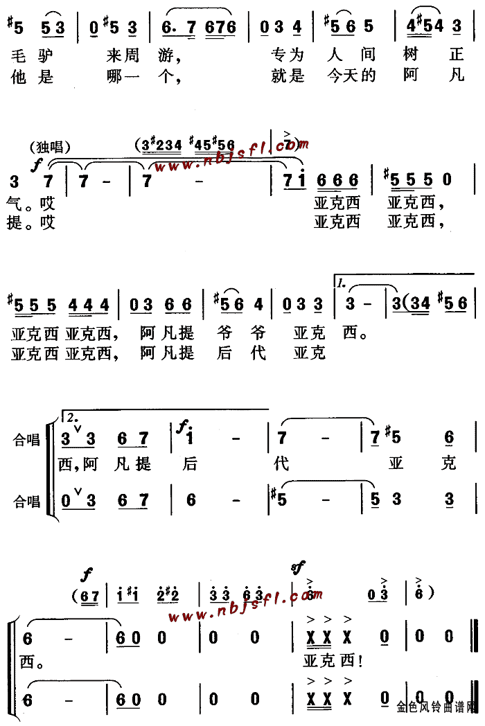 ᠔(ָV)3