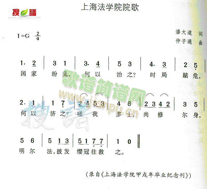 ϺW(xu)ԺԺ(ָV)1