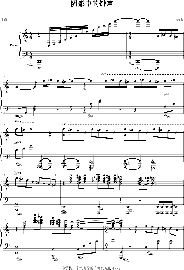 Ӱе(V)1