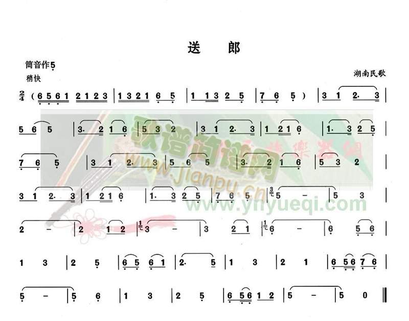 (JzV)1