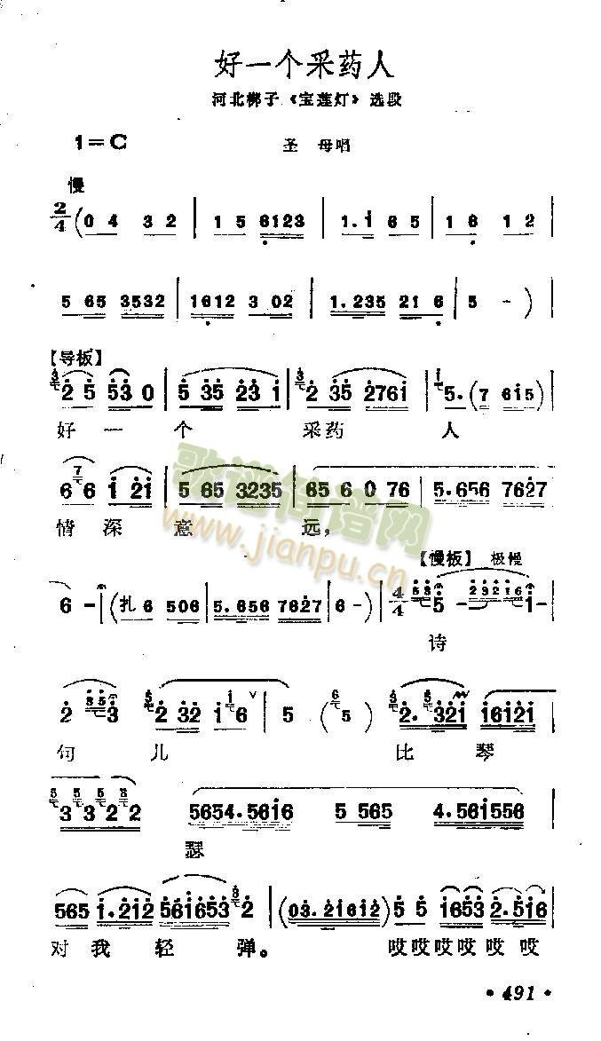 һ(g)ˎ()1