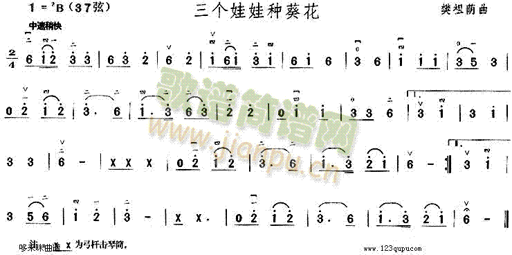 ޷N(V)1