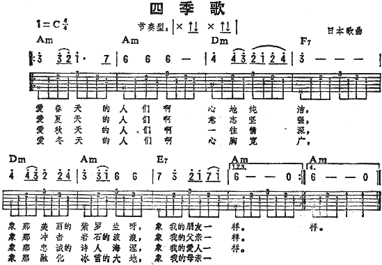 ļ(V)1