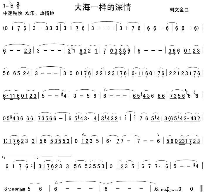 һӵ(V)1