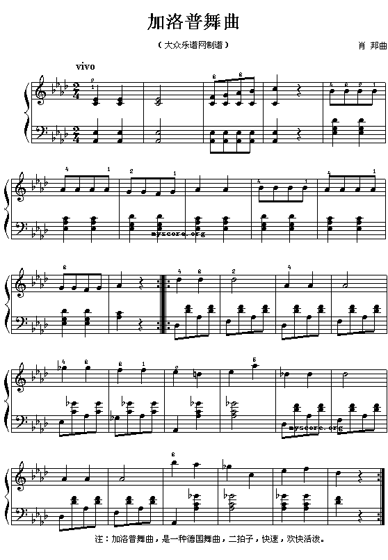ФС(V)1