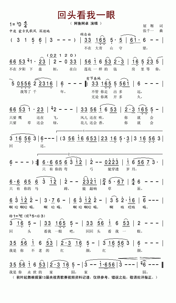 ^һ(ָV)1