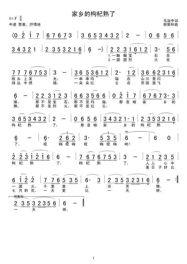 l(xing)(ָV)1