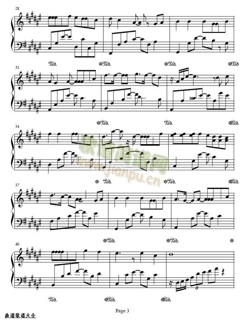 ӑ()3