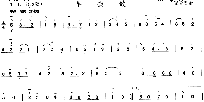 ٸ(V)1
