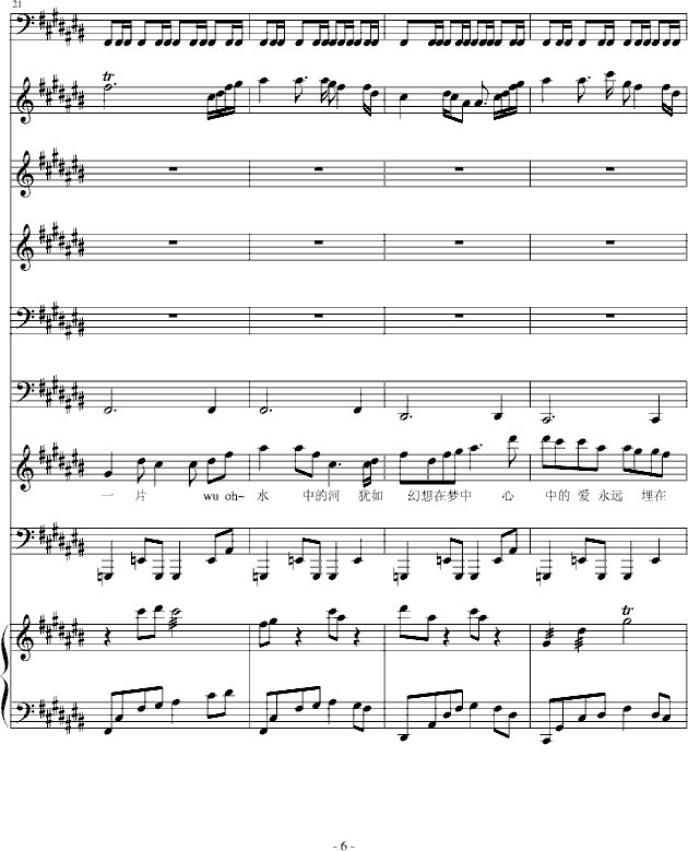 ǉ(mng)(V)6