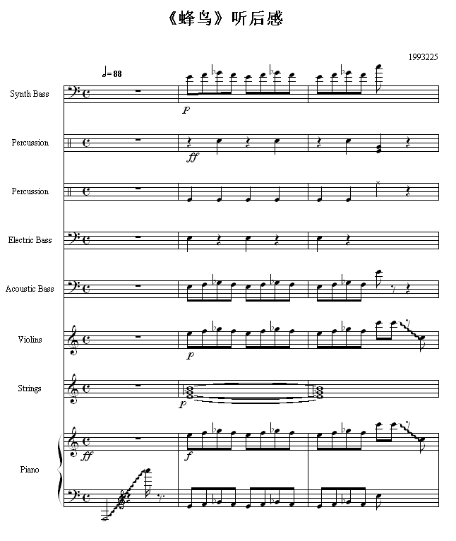  (tng)(V)1
