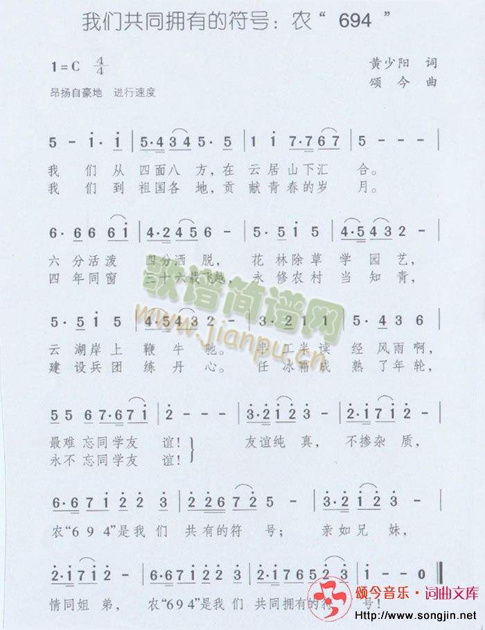 ҂ͬеķ̖r(nng)694(ʮּ)1