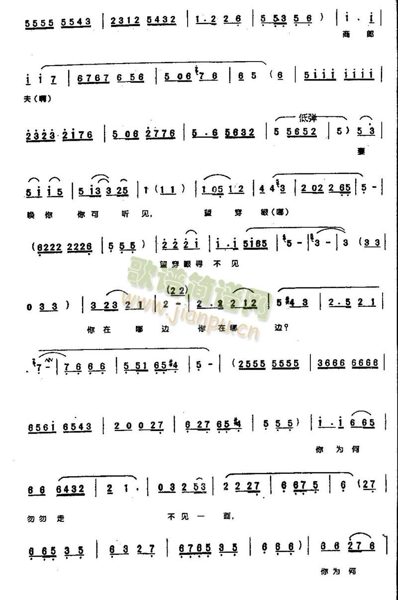 gҲҪY(ji)P[1-5()3