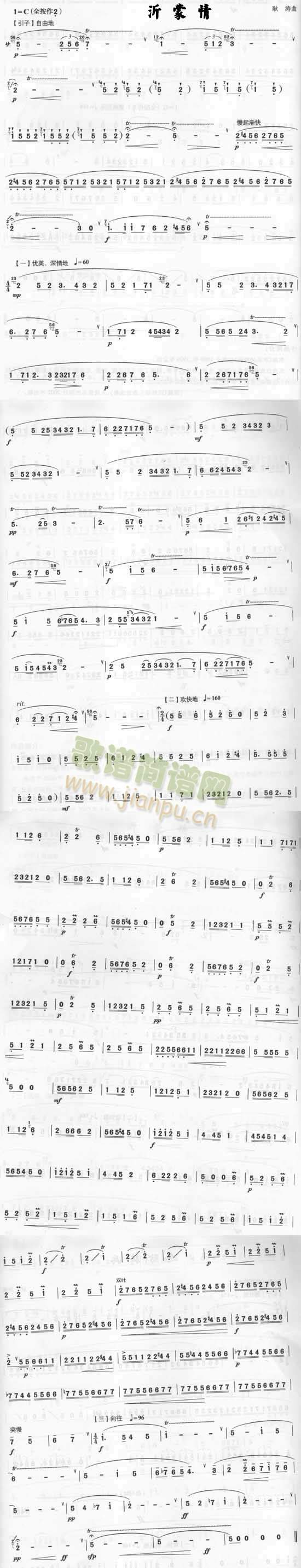 (ѺV)1