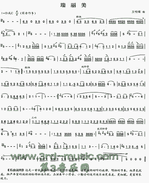 (ѺV)1
