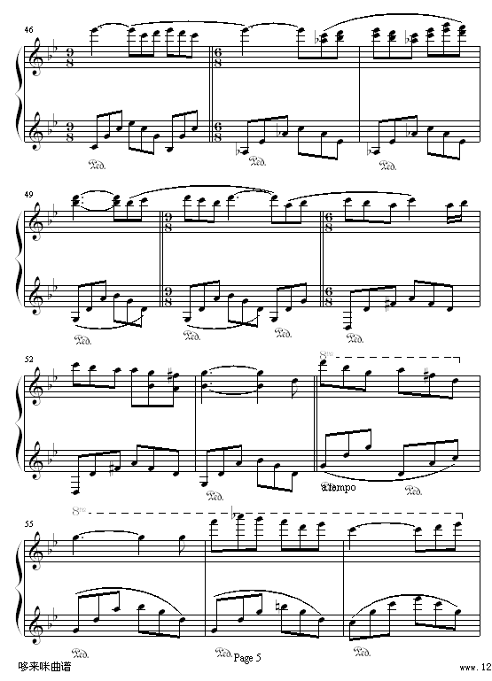 Ұ-\(yn)۰-R(V)5