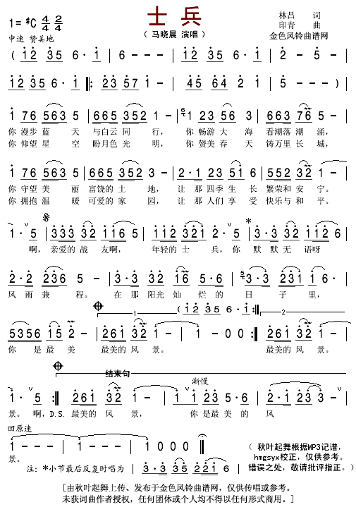 ʿ(ָV)1