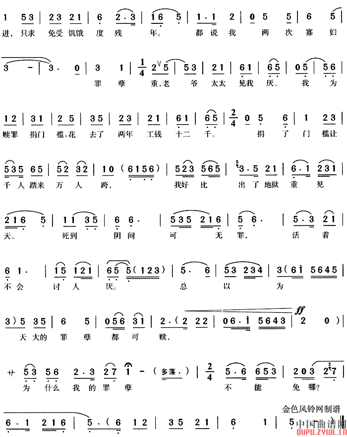ѩM؁LM(ָV)3