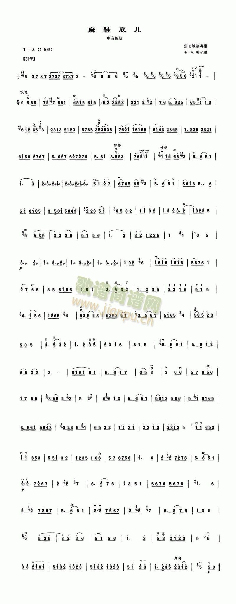 Ь׃()1