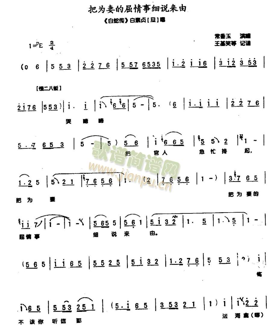 ў޵¼f6()1