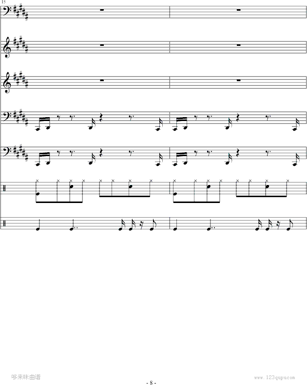 ݾVĿ-ܽ܂(V)8