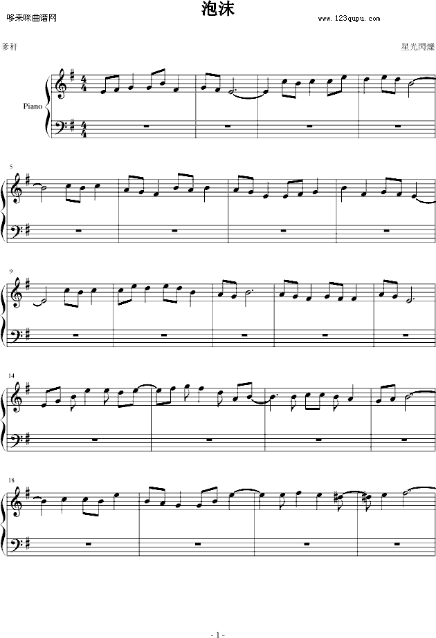 ĭ-ǹWq(V)1