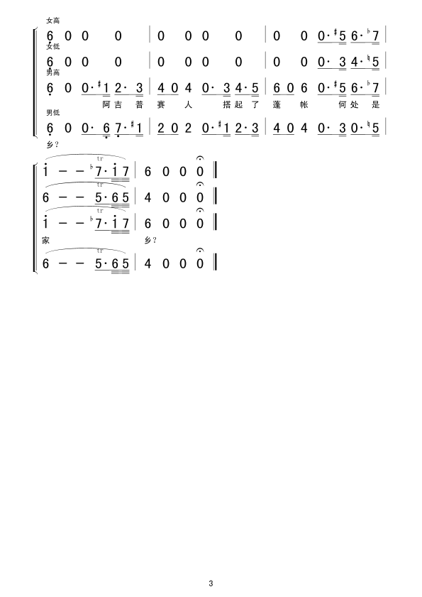 ޵Ĺ(ָV)3