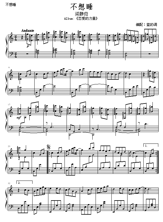 ˯(V)1