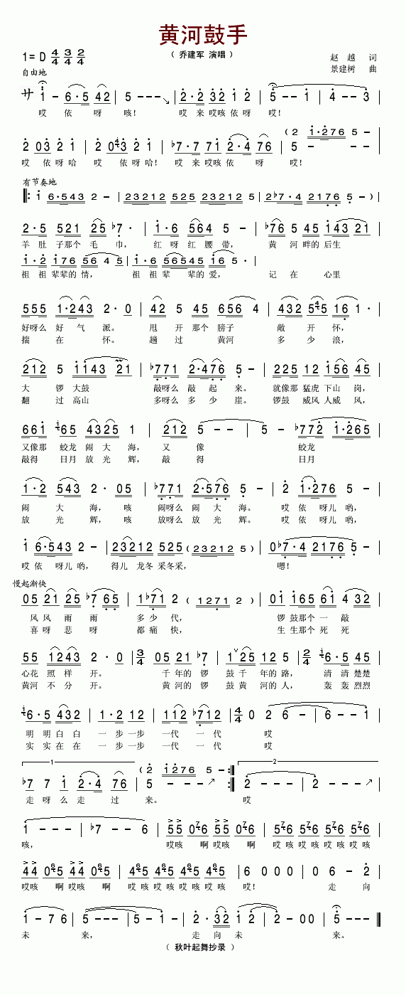 Sӹ(ָV)1