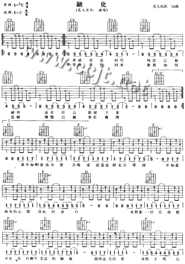 ڻV-(V)1