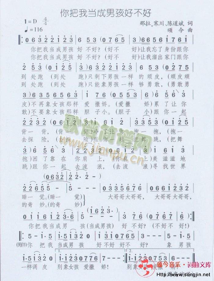 Ү(dng)кò(ʮּ)1