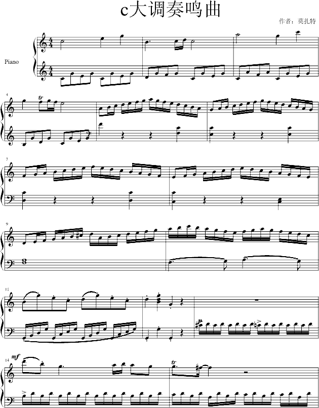 C{Q(V)1