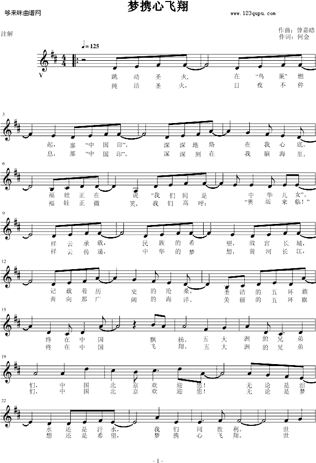 yw-ran115(V)1