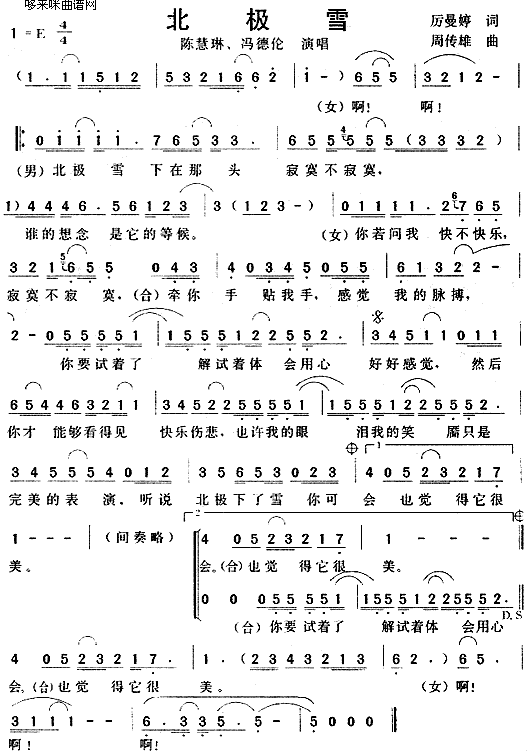 Oѩ(ָV)1