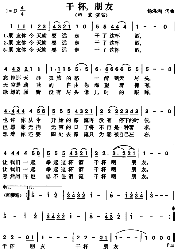 ɱ(ָV)1
