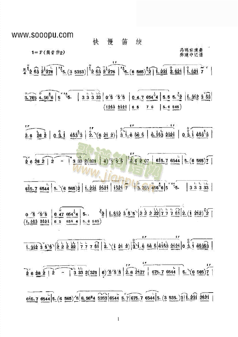 ѽg(V)1
