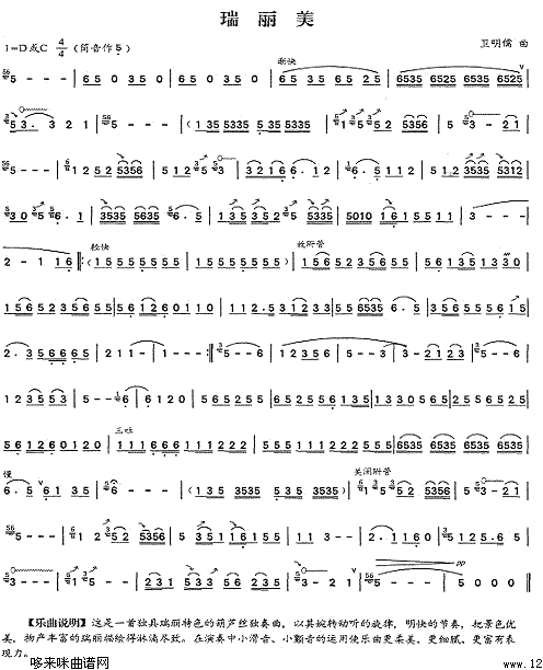 (ѺV)1