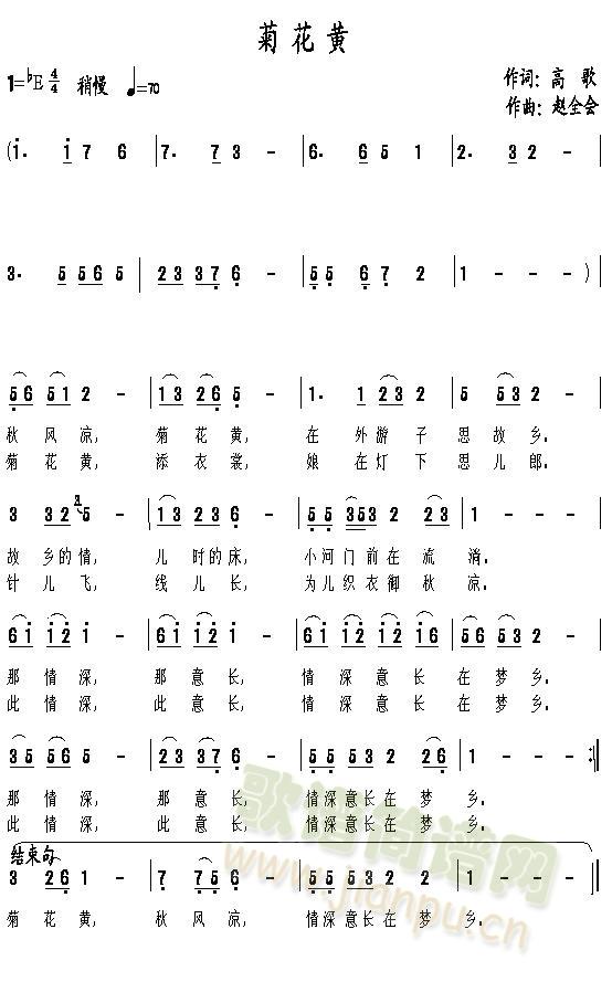 ջS(ָV)1