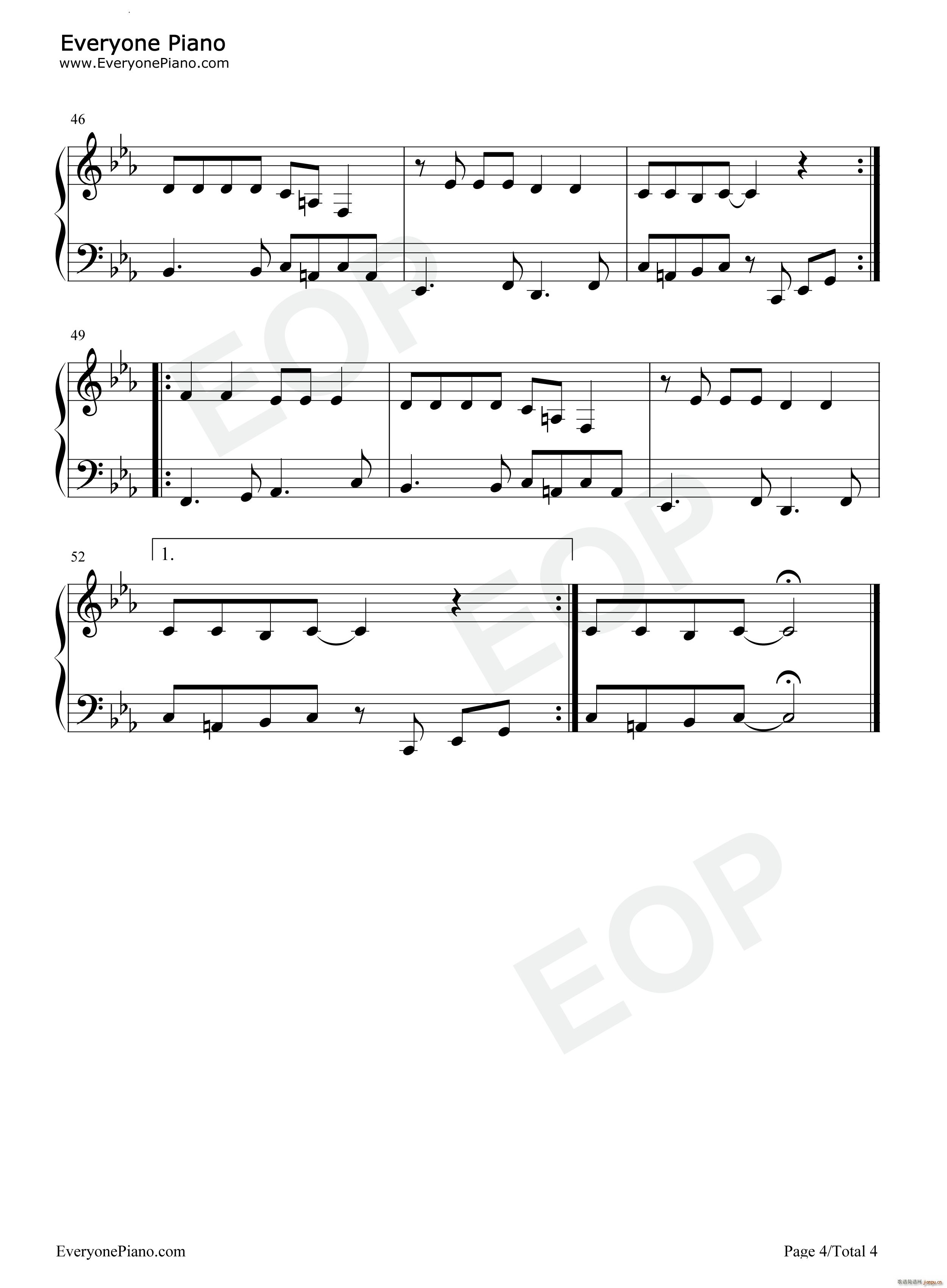 Rasputin˹վ(V)5
