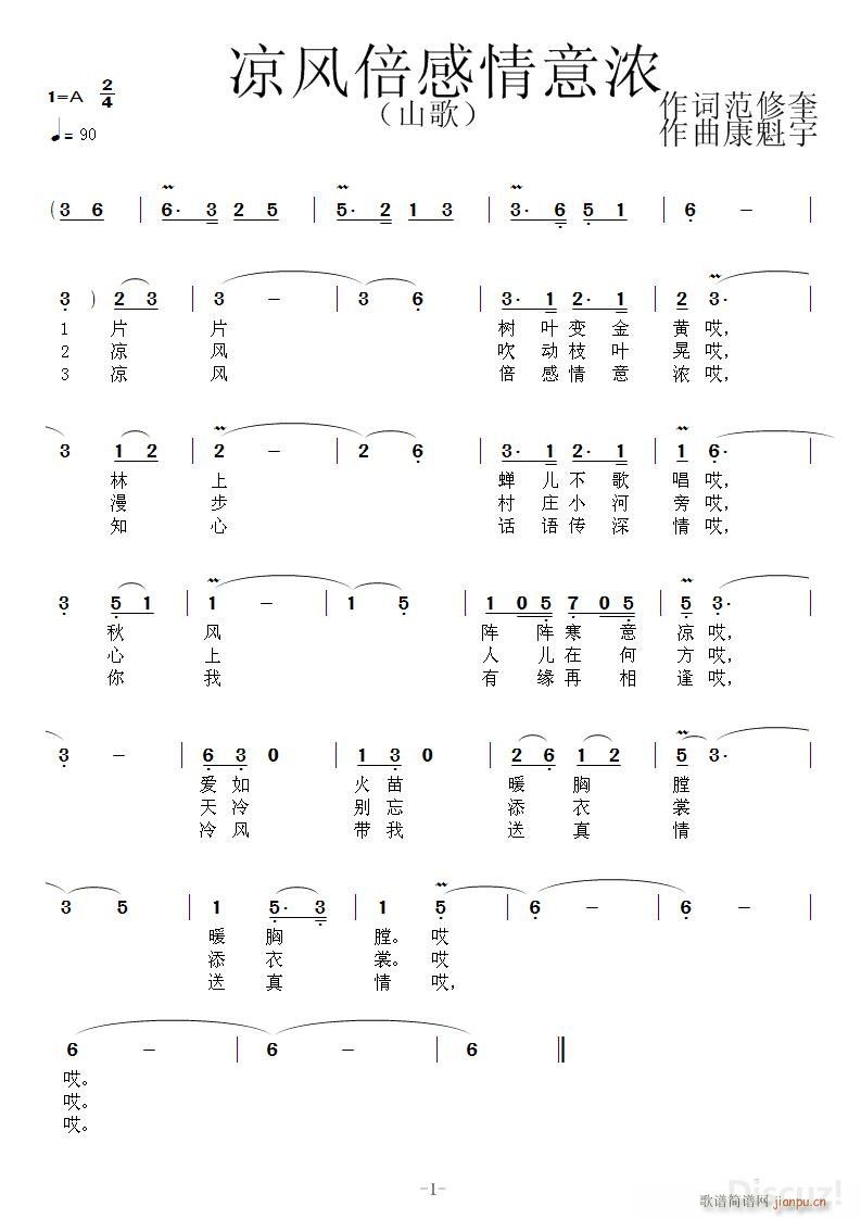 L(fng) (ʮּ)1