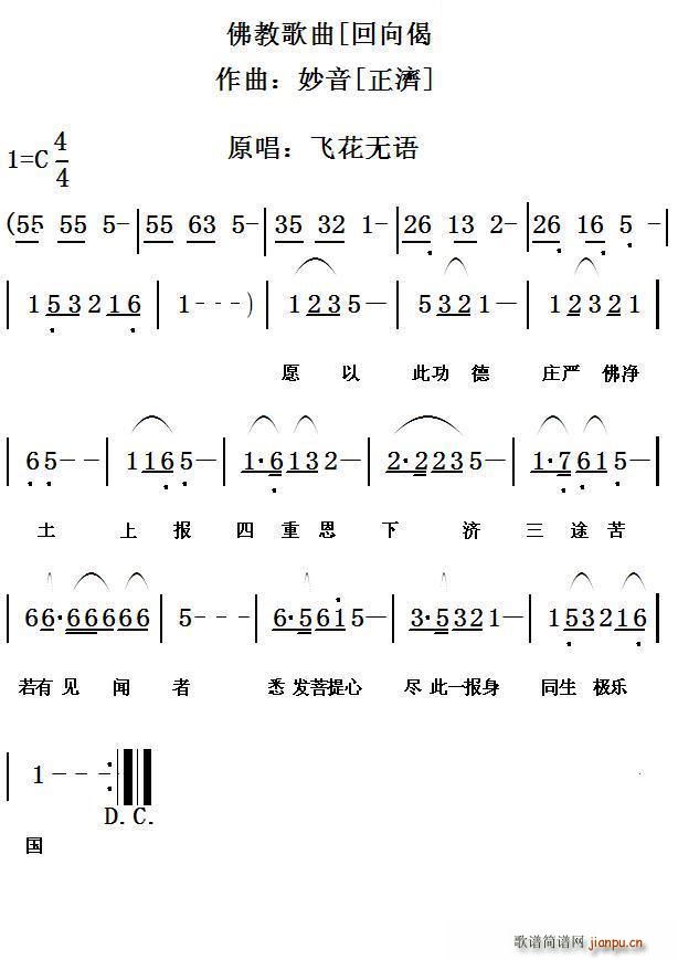 (ָV)1