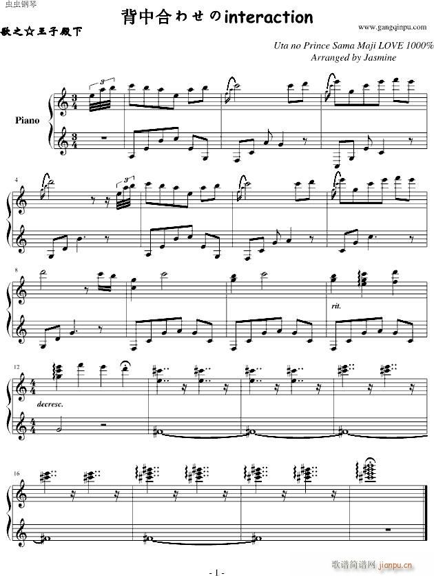 кϤ碌interaction(V)1