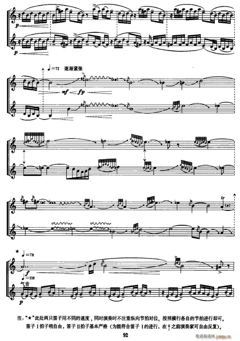 (ѺV)5