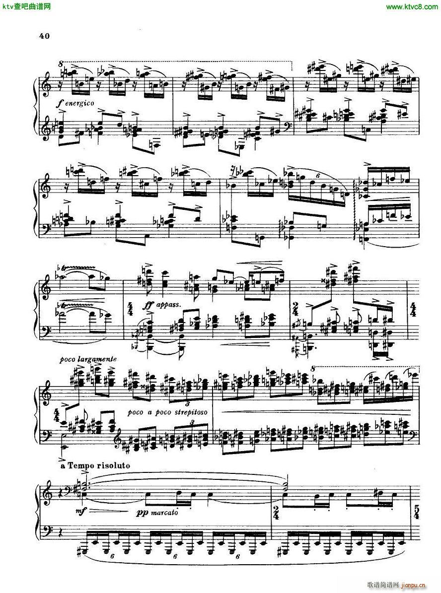 Bridge H160 Piano Sonata 1923 4(V)40