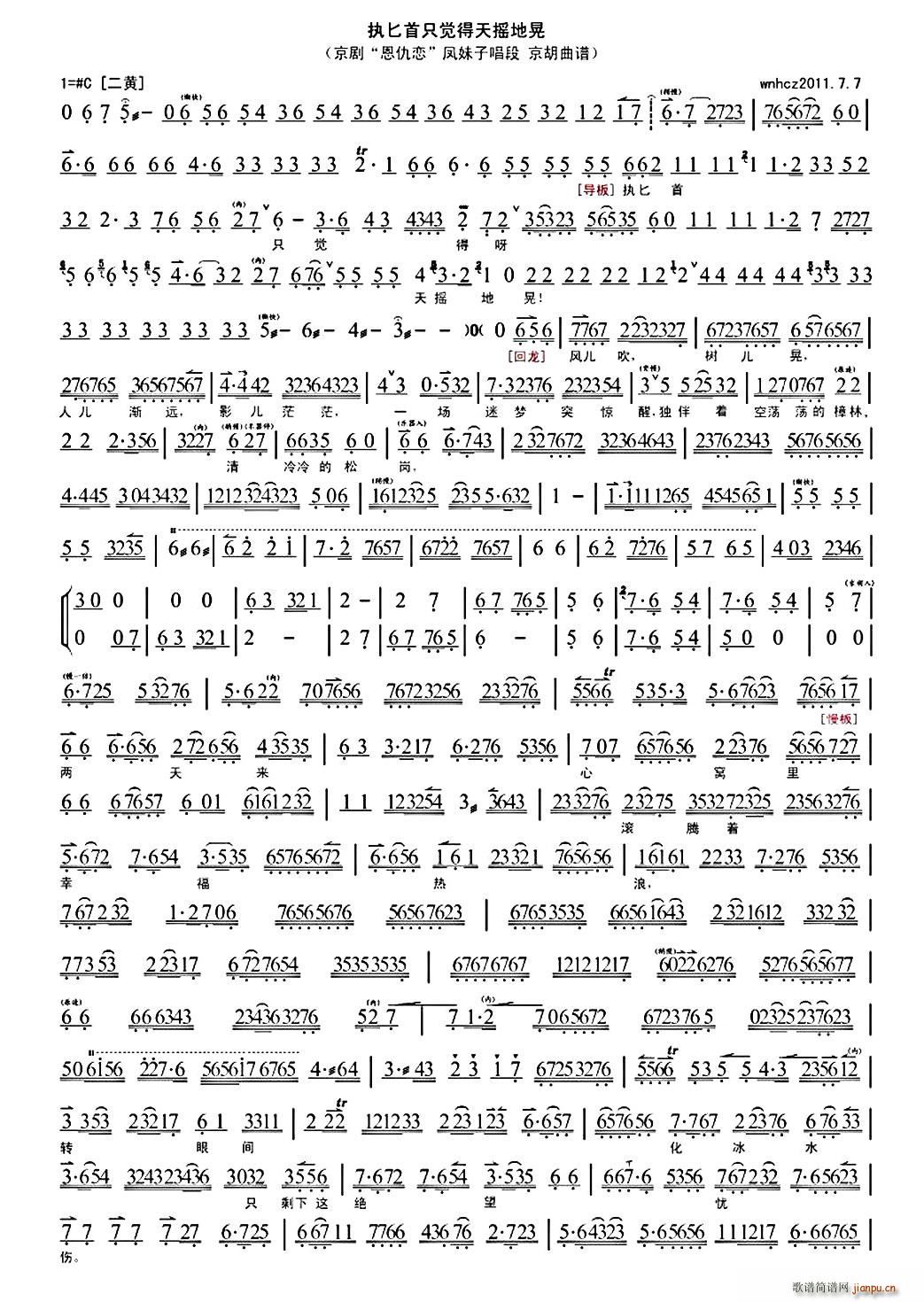 (zh)ذֻXuػ(ʮּ)1